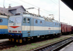 Lokomotiva: 363.064-7 | Msto a datum: Beneov u Prahy 24.04.1992