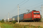 Lokomotiva: 101.068-5 | Vlak: EN 265 Orient-Express ( Strasbourg - Wien Westbf. ) | Msto a datum: Gross Sierning (A) 06.08.2008