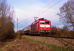 Lokomotiva: 120.002-1 | Vlak: IR 2095 ( Nrnberg Hbf. - Salzburg Hbf. ) | Msto a datum: Nannhofen 24.03.1994