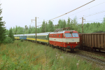 Lokomotiva: 350.002-2 | Vlak: IC 512 Kriv ( Koice - Bratislava hl.st. ) | Msto a datum: trba 15.09.1994