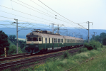 Lokomotiva: 460.048-2 | Vlak: Os 8506 ( ierna nad Tisou - Koice ) | Msto a datum: Ruskov 04.06.1996